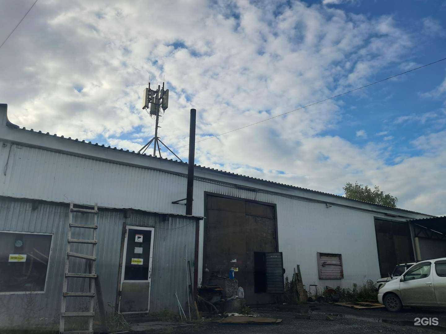 Отзывы на компанию Гортоп в Ачинске c фото