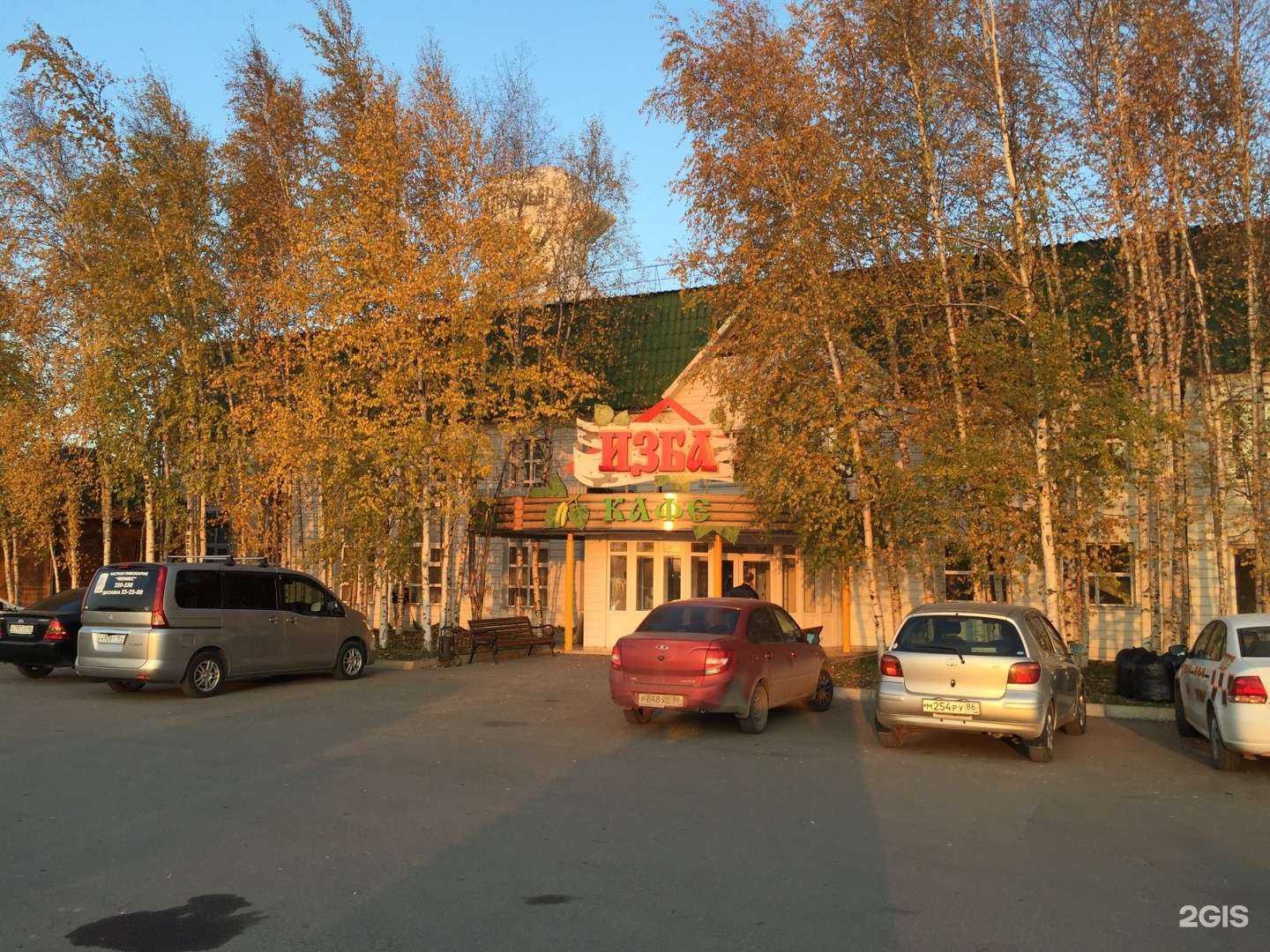 Отзывы на компанию Pro ногти в Нижневартовске c фото