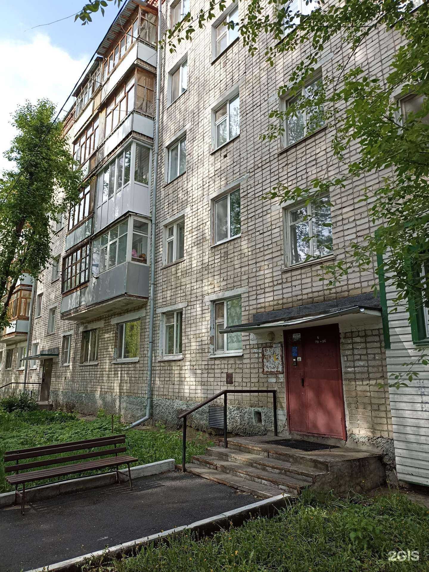 Отзывы на компанию Юная Сибирь в Тюмени c фото - фотография 2 из 2