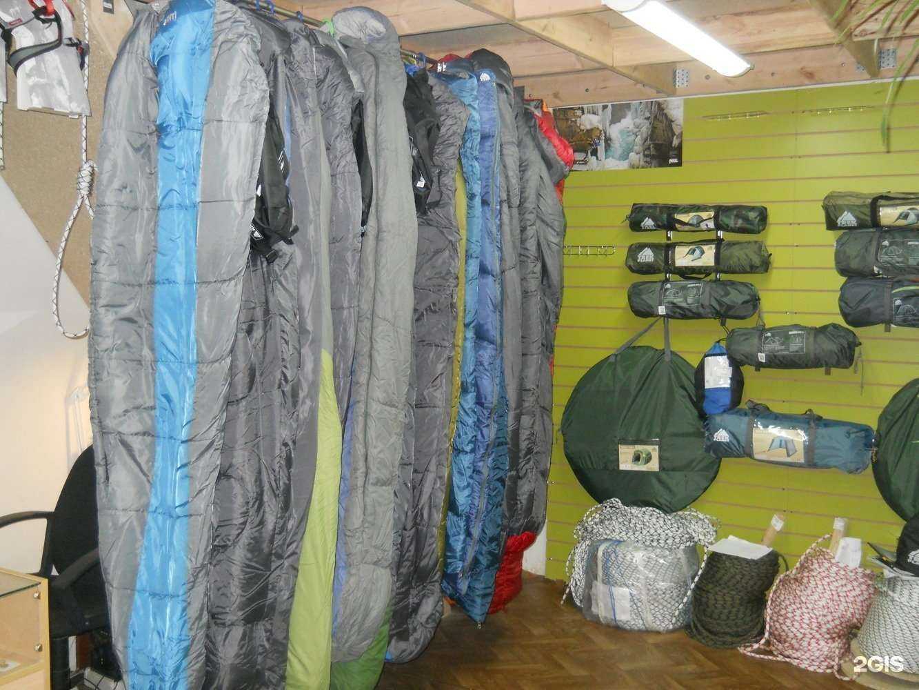 Отзывы на компанию Вертикаль в г. Липецк c фото