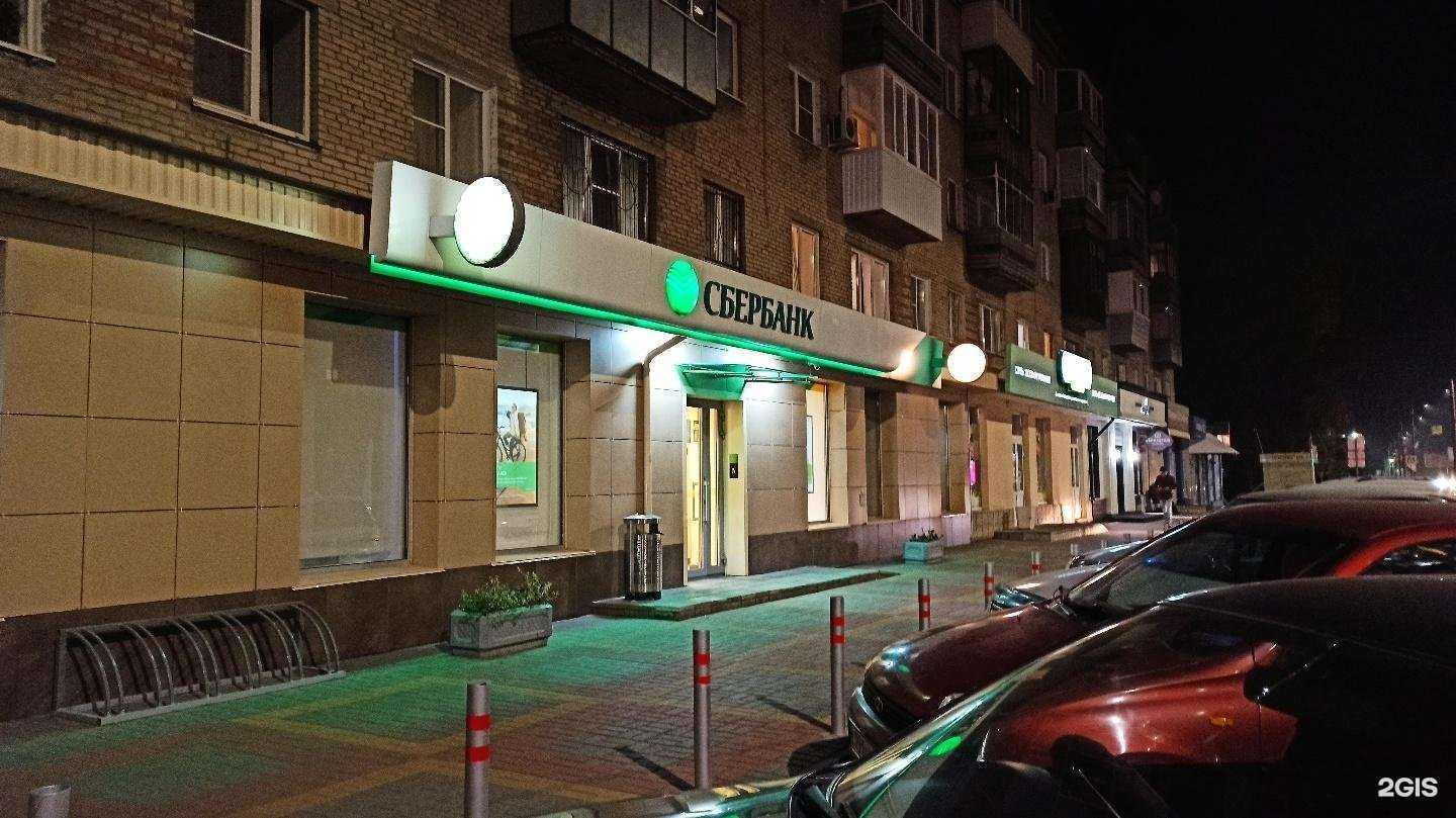 Отзывы на компанию Top laptop в Барнауле c фото - фотография 2 из 2