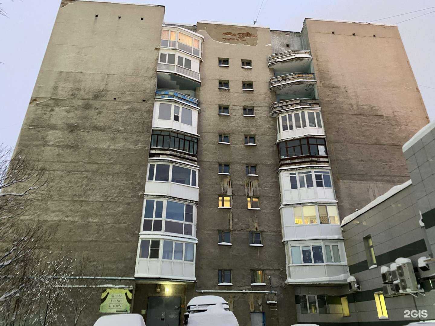 Отзывы на компанию Black market в Мурманске c фото - фотография 2 из 2