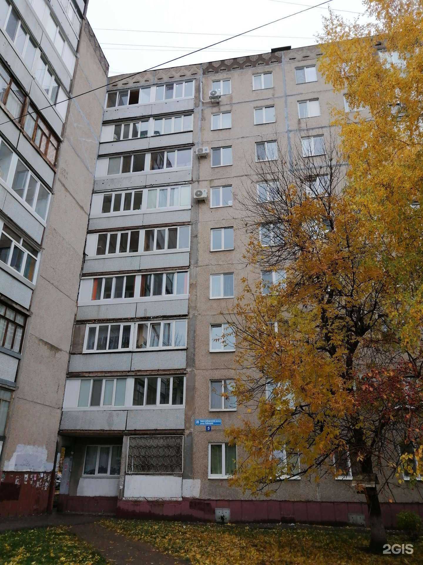 Отзывы на компанию Честная стрижка в Уфе c фото - фотография 2 из 2