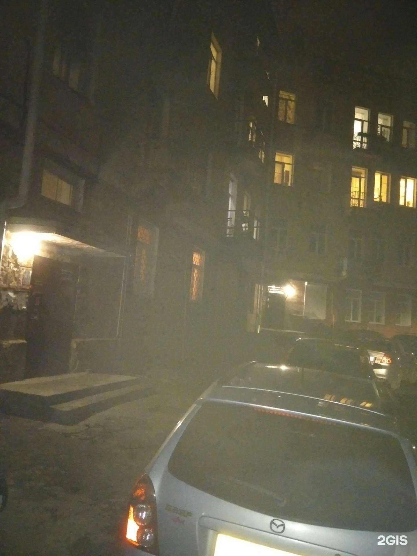 Отзывы на компанию Фармия в Воронеже c фото - фотография 2 из 2