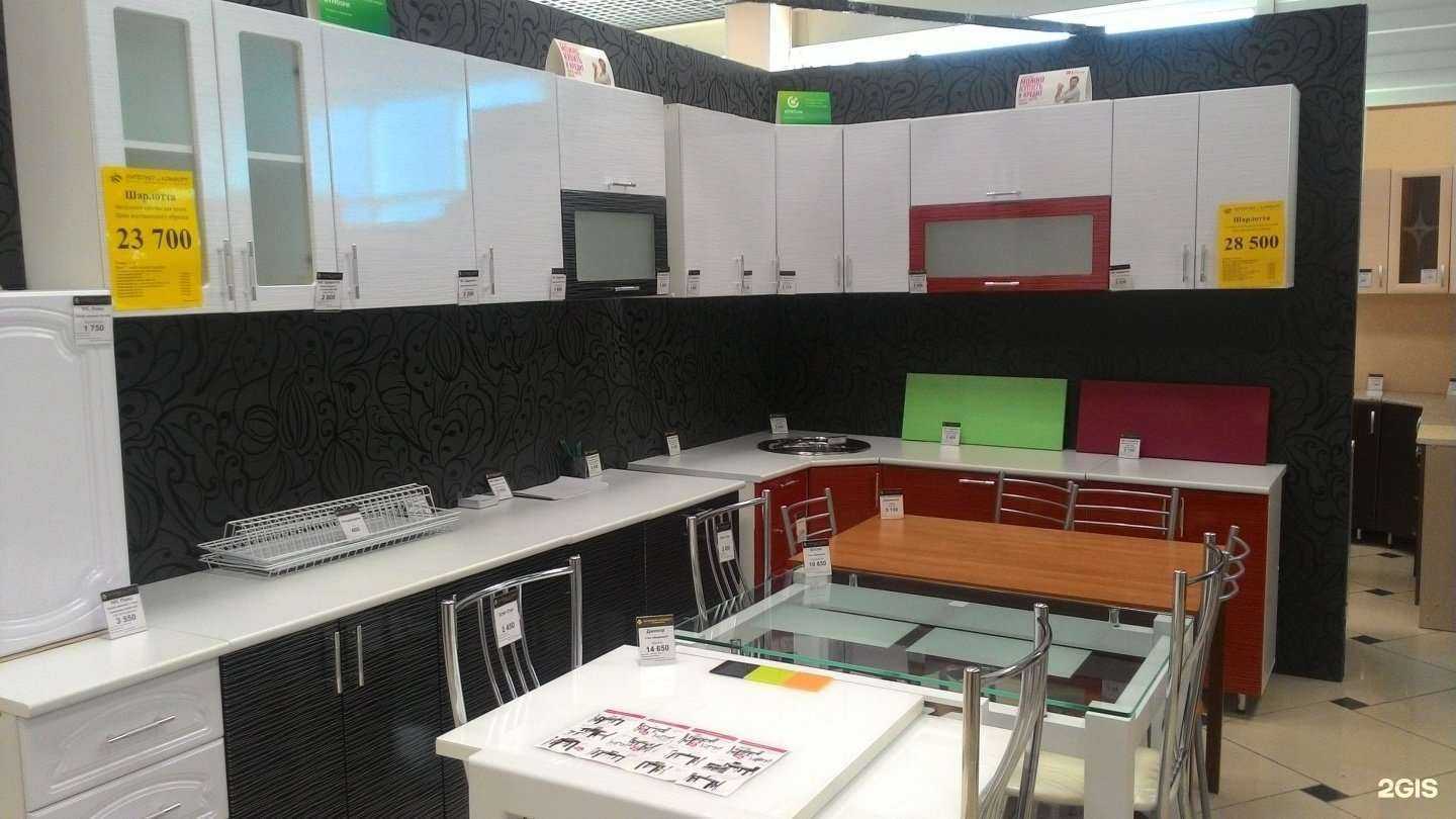 Отзывы на компанию Интерьер и комфорт в Кемерове c фото