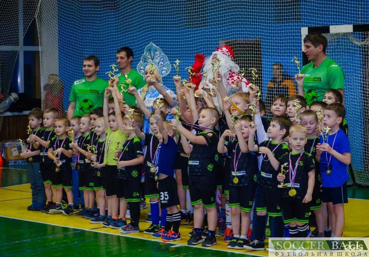 Отзывы на компанию Socсer ball в г. Нижний Новгород c фото