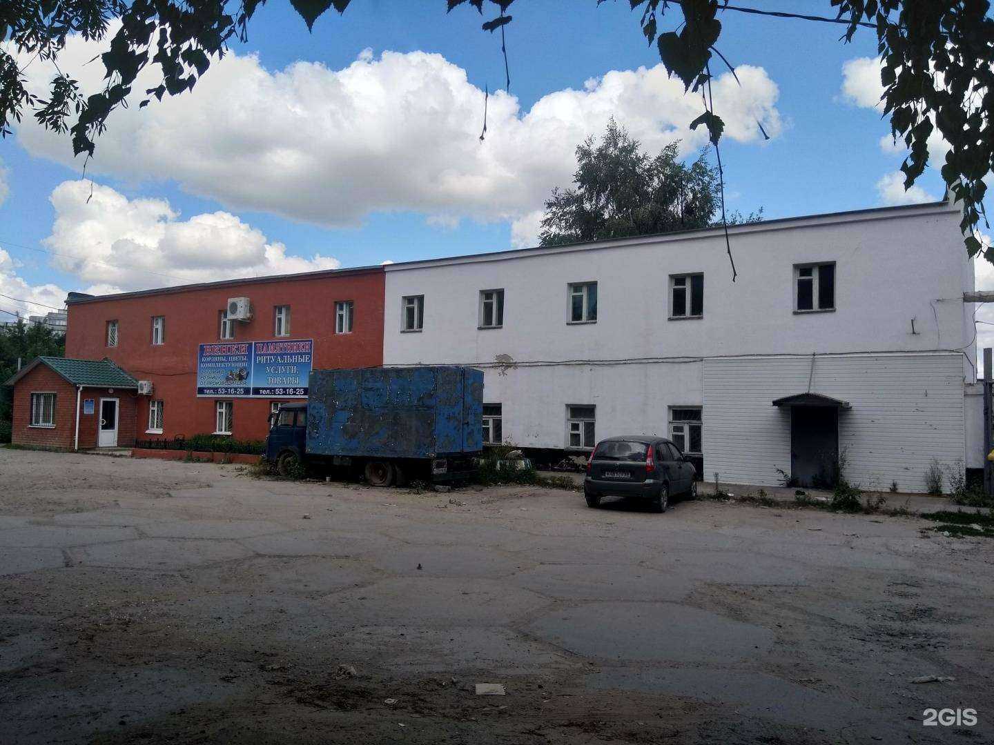 Отзывы на компанию Мемориальная компания Тамбовской области в Тамбове c фото - фотография 2 из 2