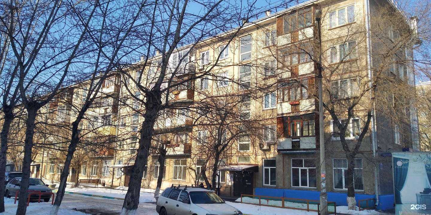 Отзывы на компанию Majorlazer в Красноярске c фото - фотография 2 из 2