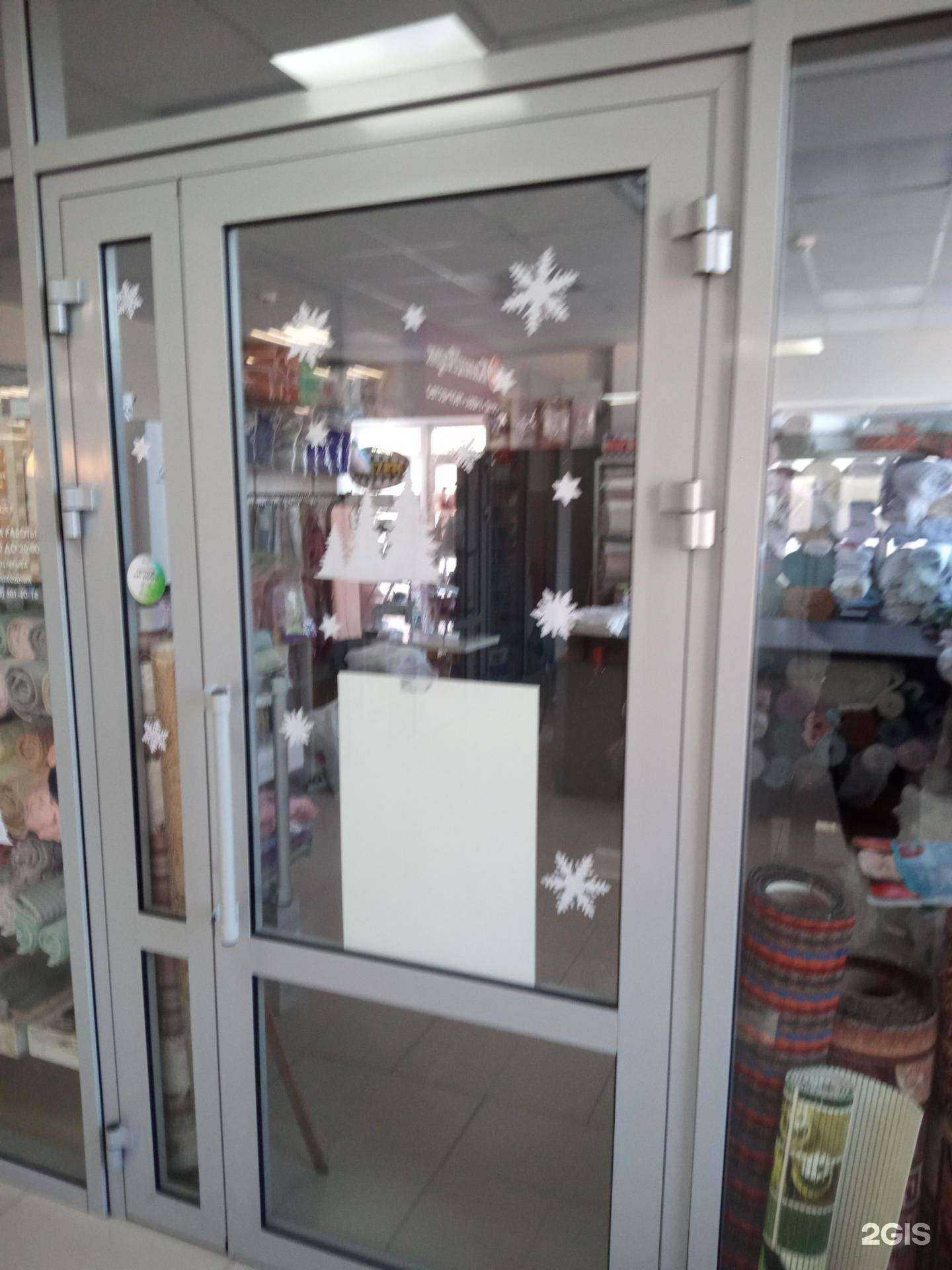 Отзывы на компанию Textile estetika в Аксае c фото