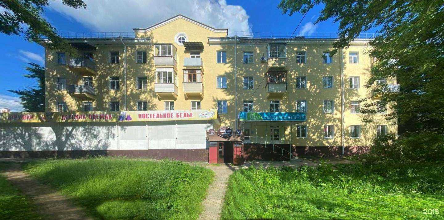 Отзывы на компанию Компания по продаже попугаев в Калуге c фото - фотография 2 из 2