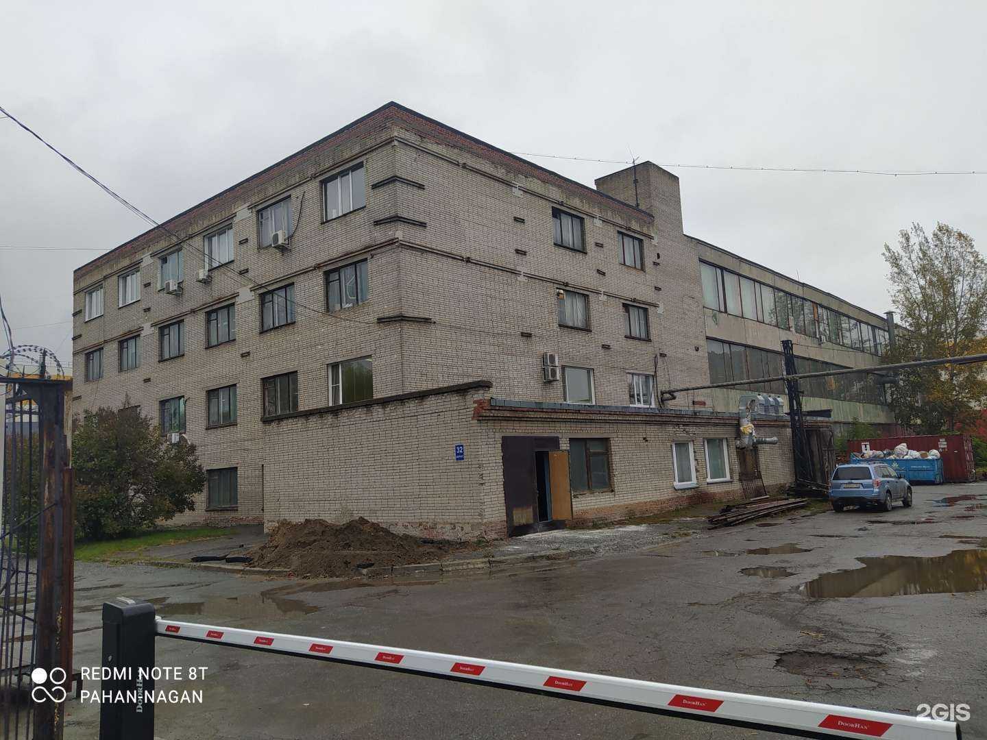 Отзывы на компанию Эмит в Новосибирске c фото