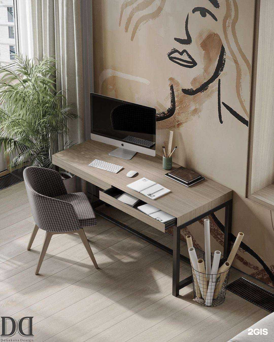 Отзывы на компанию Донскова дизайн в Красногорске c фото