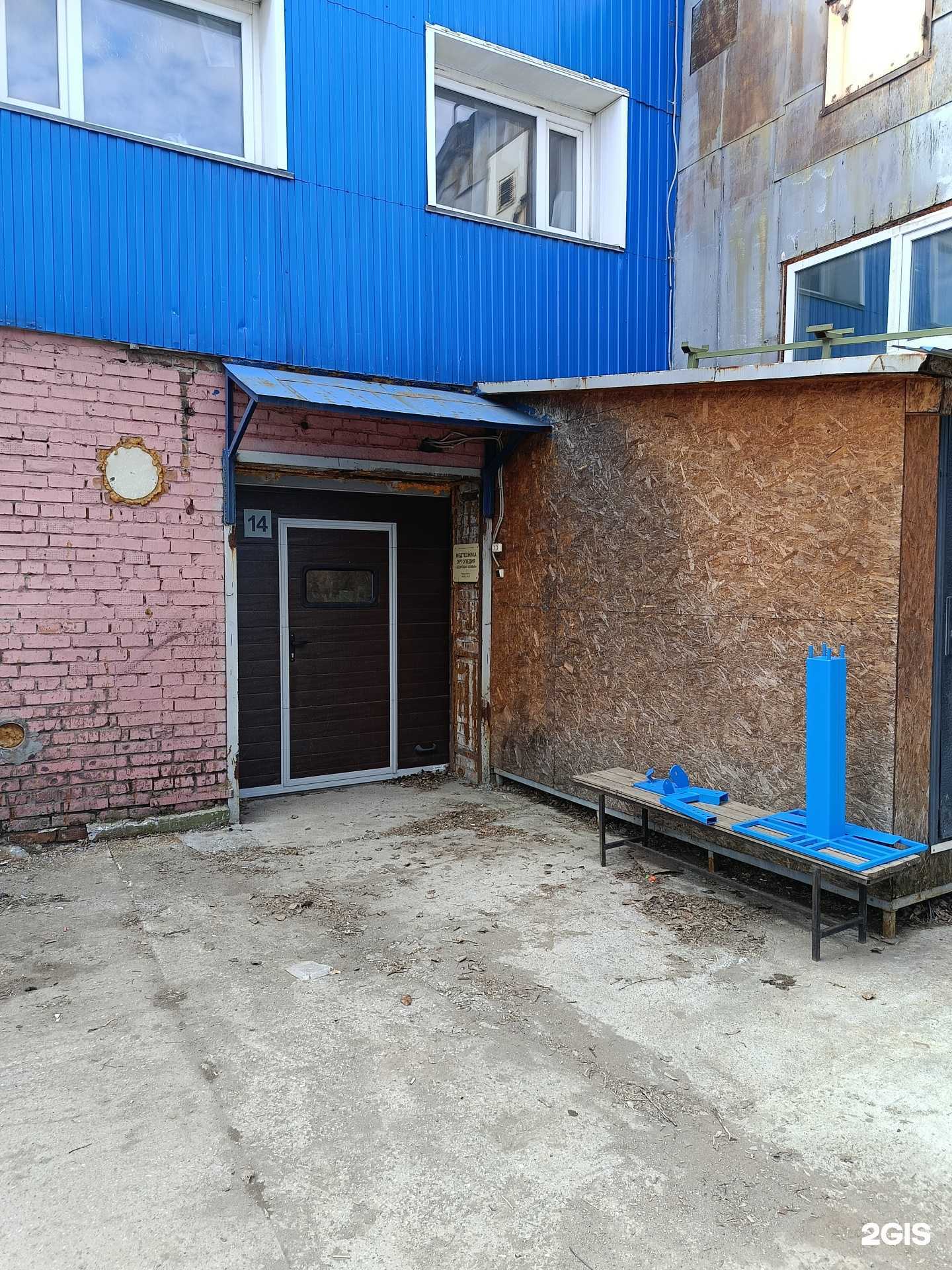 Отзывы на компанию Вывеска 54 в г. Новосибирск c фото