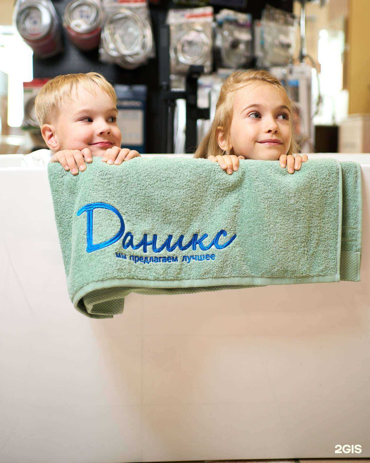 Отзывы на компанию Даникс в Барнауле c фото