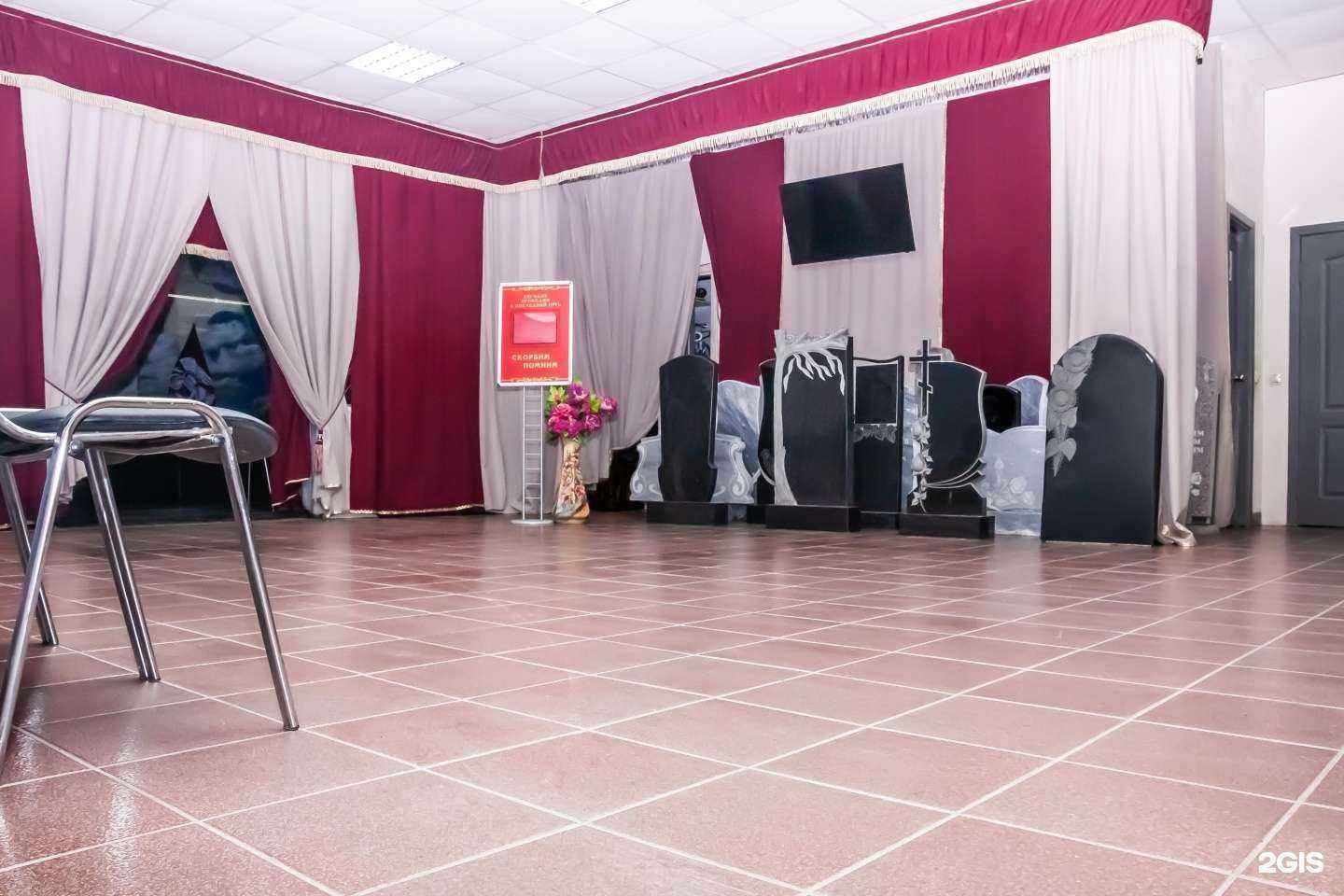 Отзывы на компанию Каменный цветок в Березниках c фото