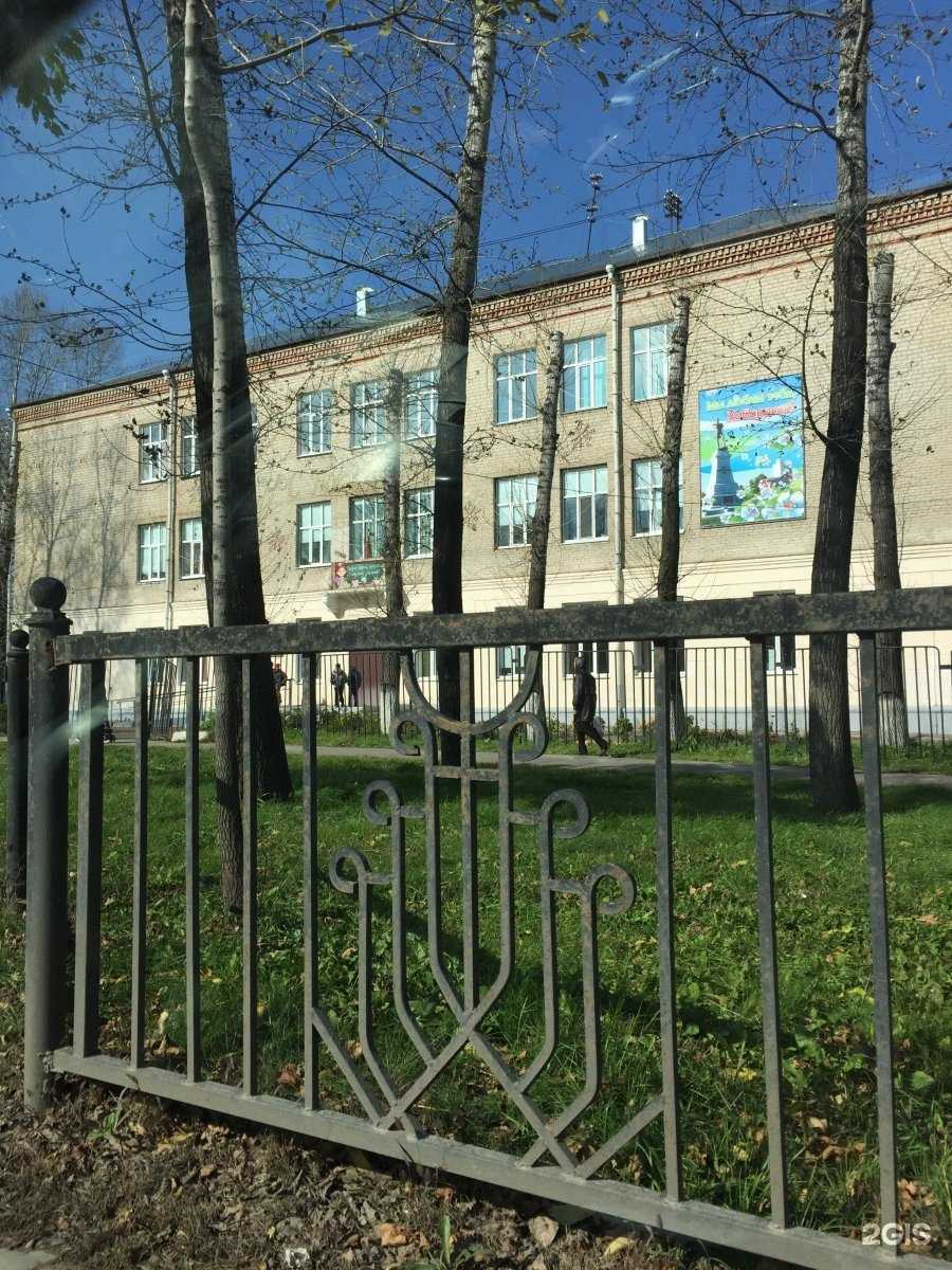 Отзывы на компанию Средняя школа №23 в Хабаровске c фото