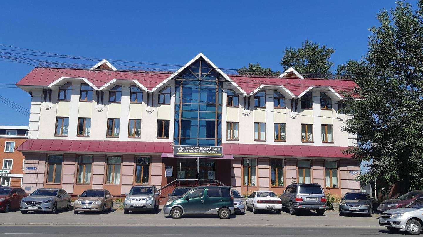 Отзывы на компанию Как дважды Два в Томске c фото - фотография 2 из 2