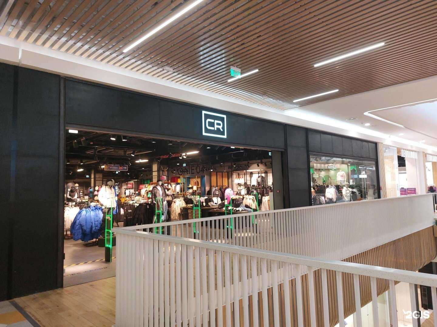 Отзывы на компанию Cr в Казани c фото