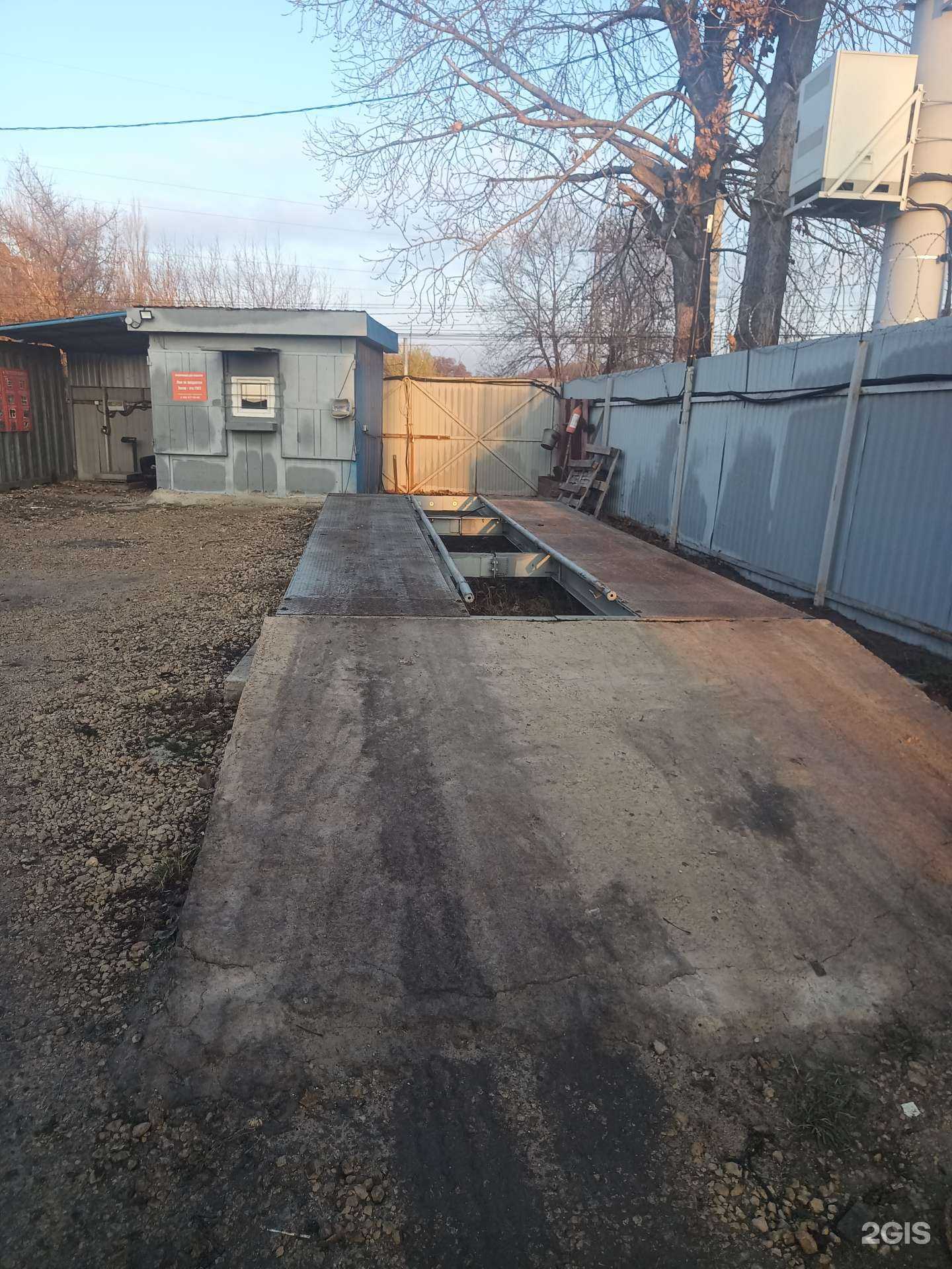 Отзывы на компанию Пункт приема лома в Воронеже c фото