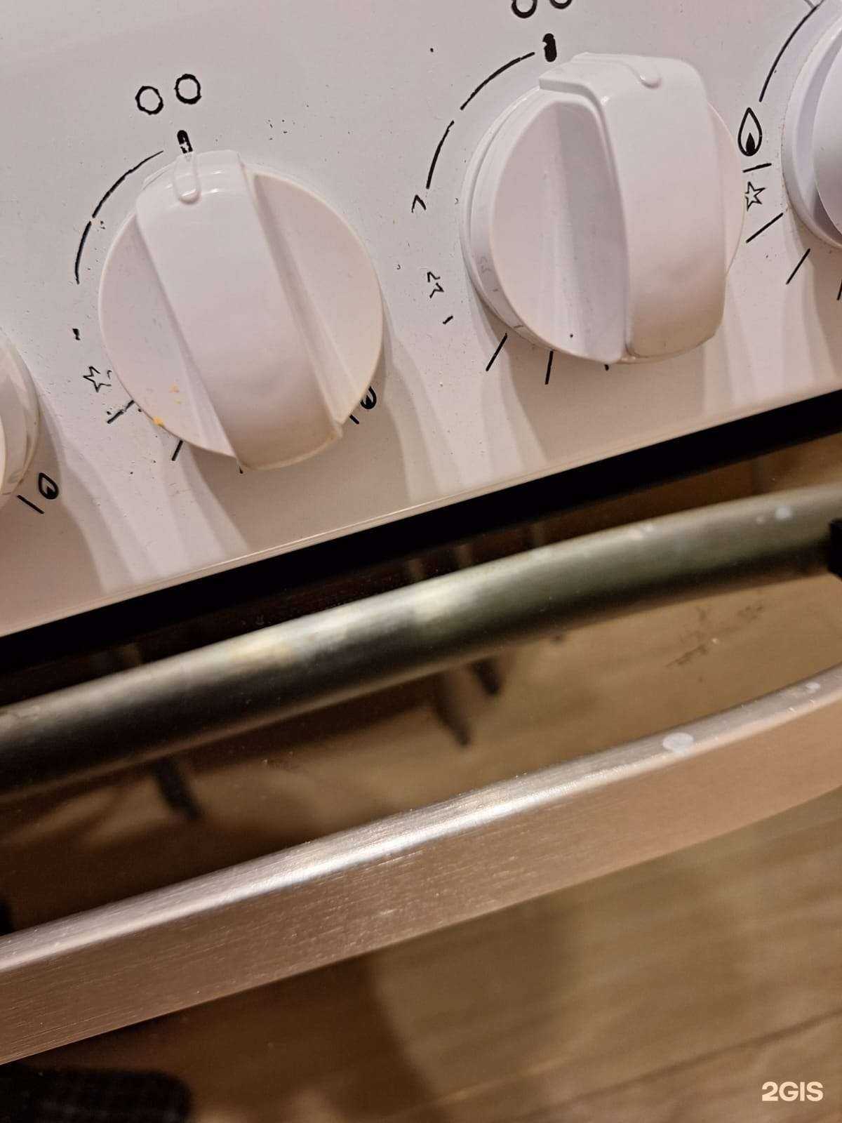 Отзывы на компанию Хозяйка чистоты в г. Самара c фото