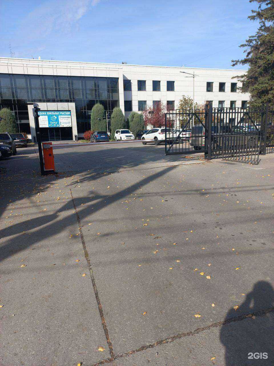 Отзывы на компанию Регион-недвижимость в г. Самара c фото