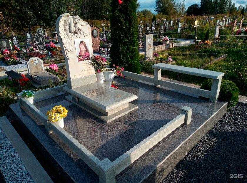 Отзывы на компанию Вечность в г. Великие Луки c фото