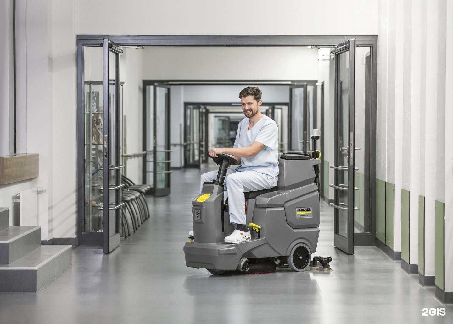 Отзывы на компанию Керхер Центр в г. Ставрополь c фото