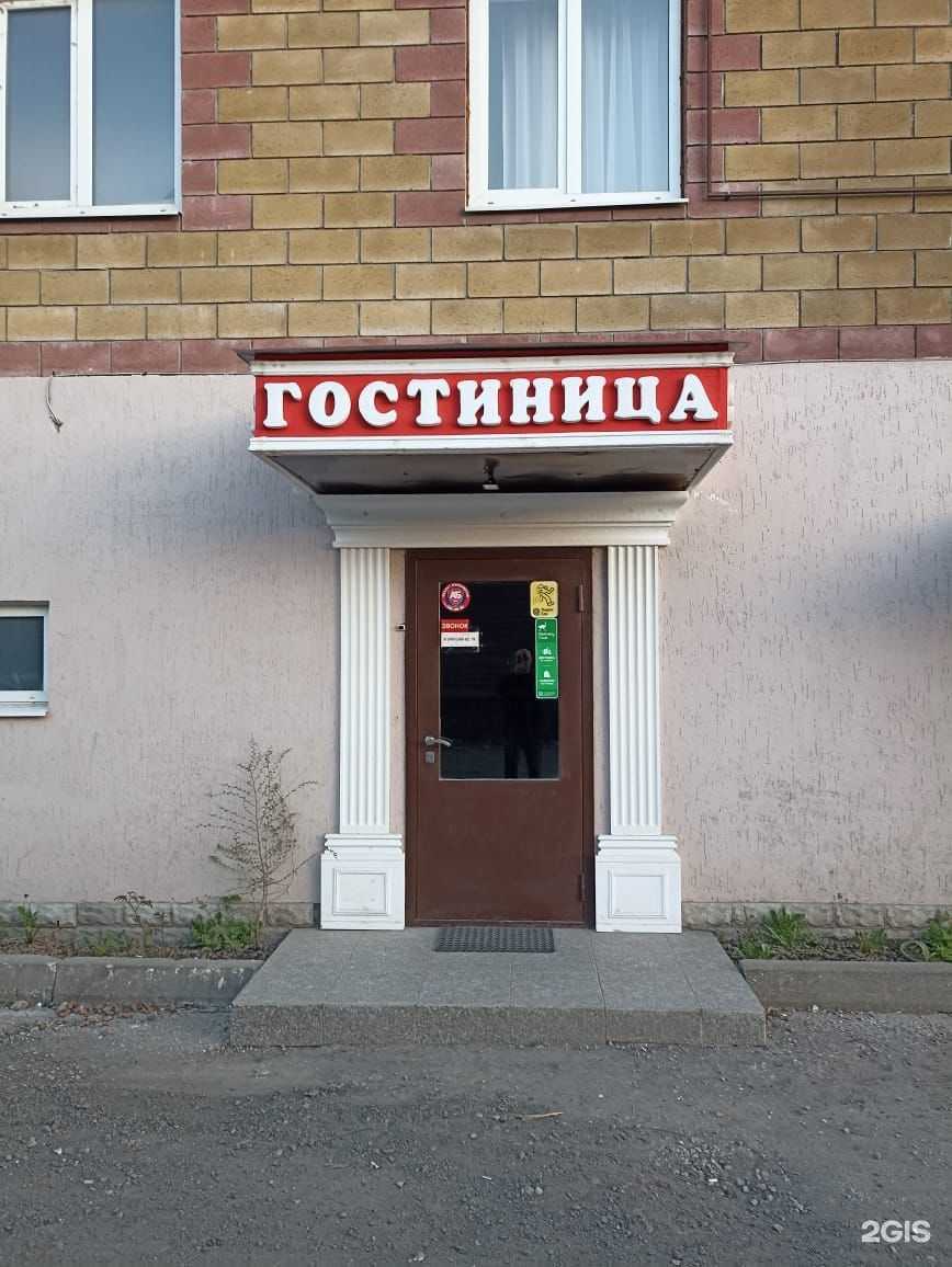 Отзывы на компанию Star63 в Самаре c фото