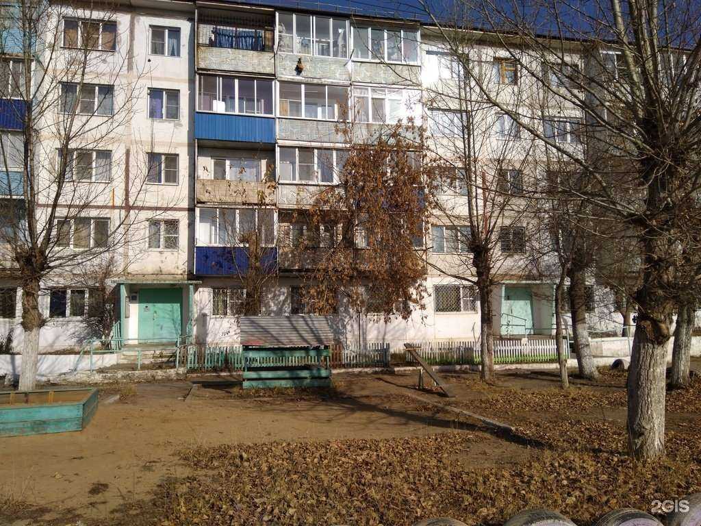 Отзывы на компанию СШОР Забайкальского края в Чите c фото - фотография 2 из 2