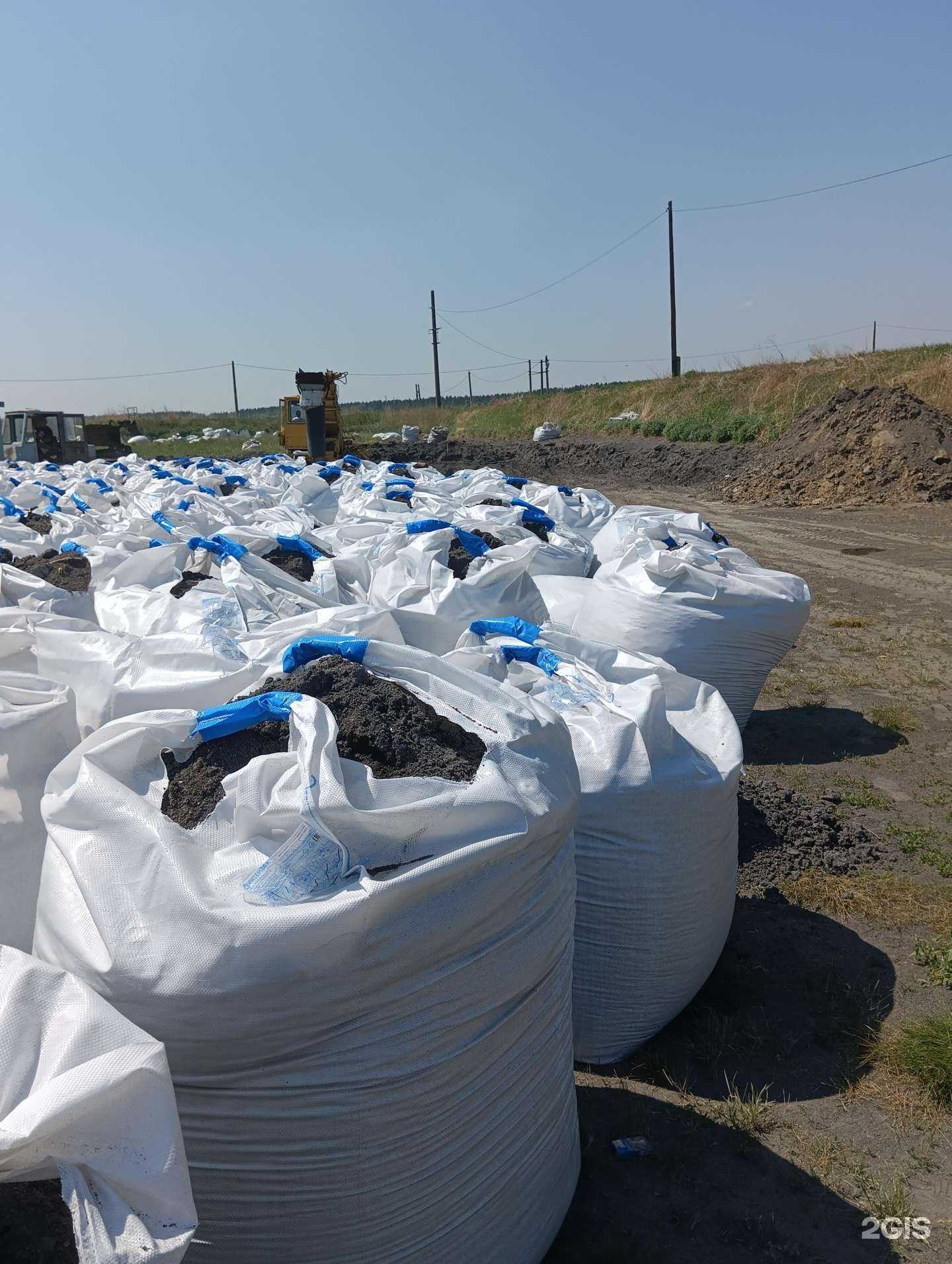 Отзывы на компанию Сапропель в г. Челябинск c фото