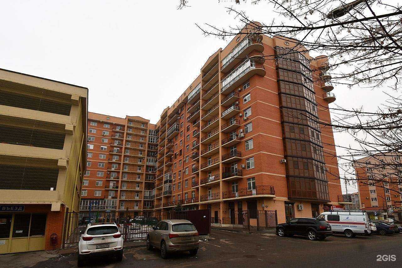 Отзывы на компанию Marusmed в г. Пятигорск c фото