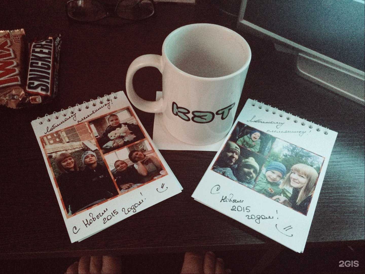 Отзывы на компанию Strike в г. Екатеринбург c фото