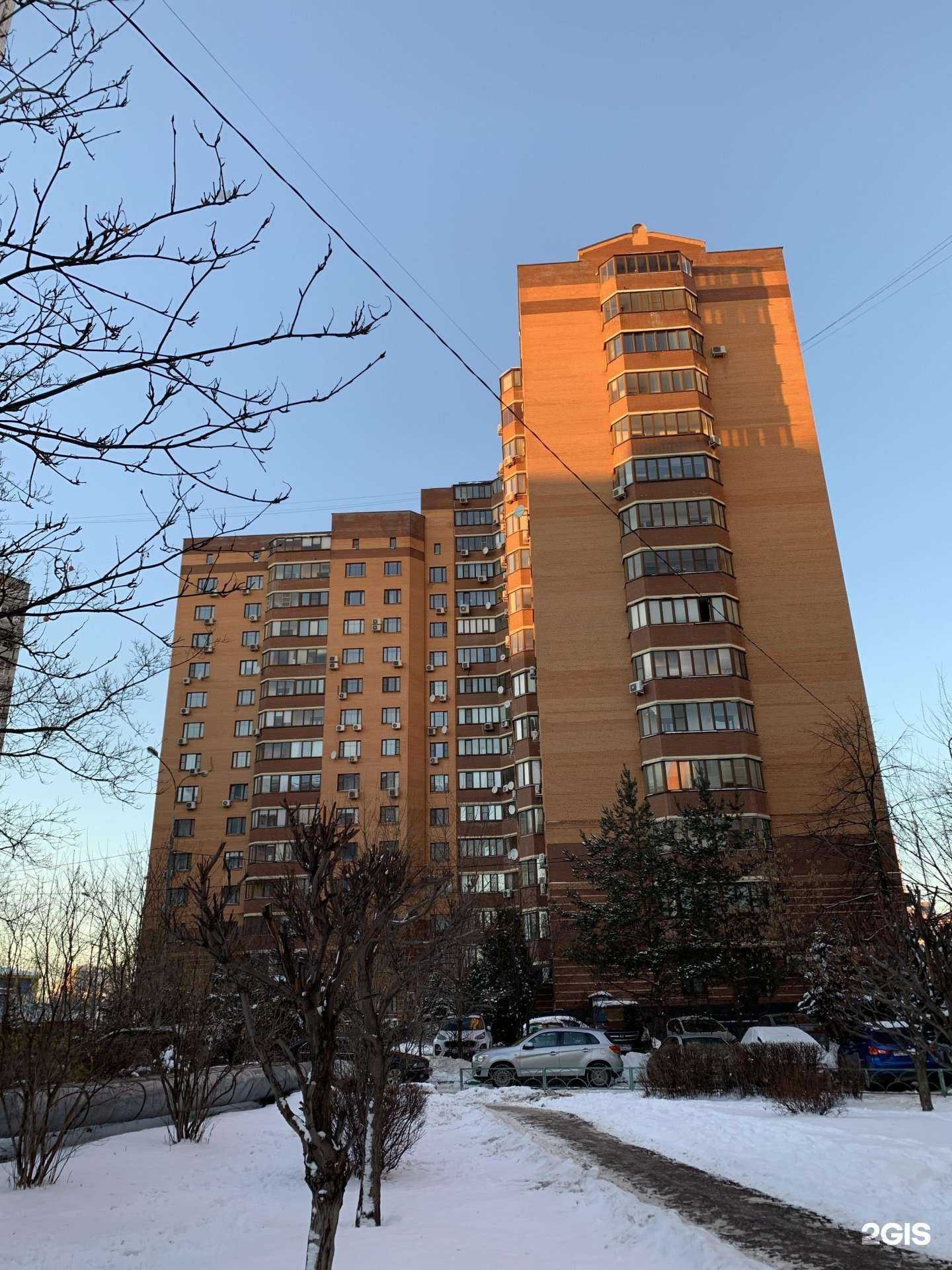 Отзывы на компанию Вальс цветов в Одинцове c фото - фотография 2 из 2