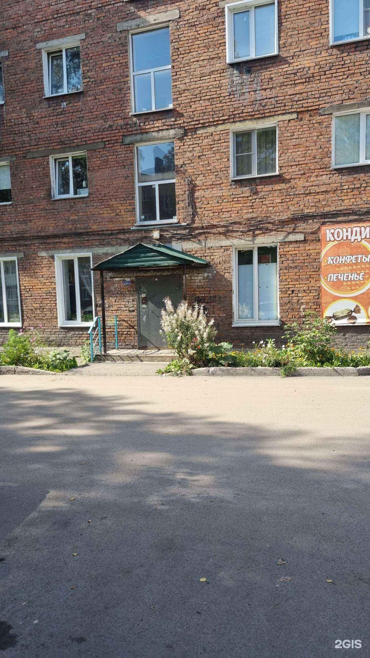 Отзывы на компанию Студия маникюра в г. Прокопьевск c фото