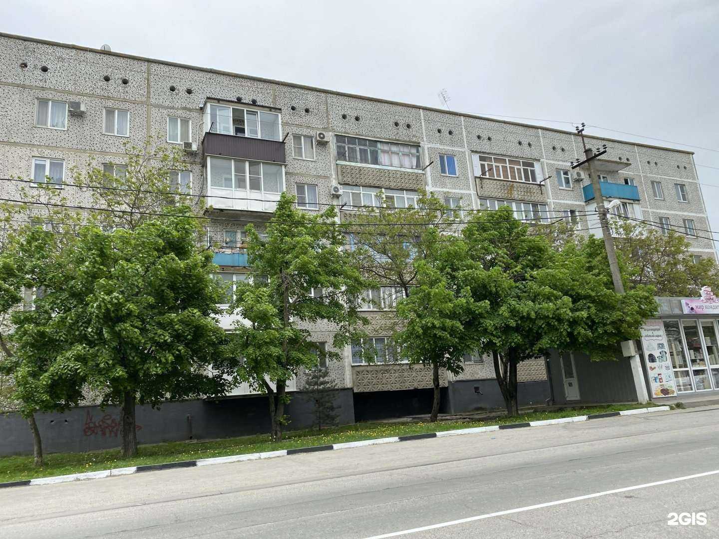 Отзывы на компанию Body-Pit.ru в Славянске-на-Кубани c фото - фотография 2 из 2