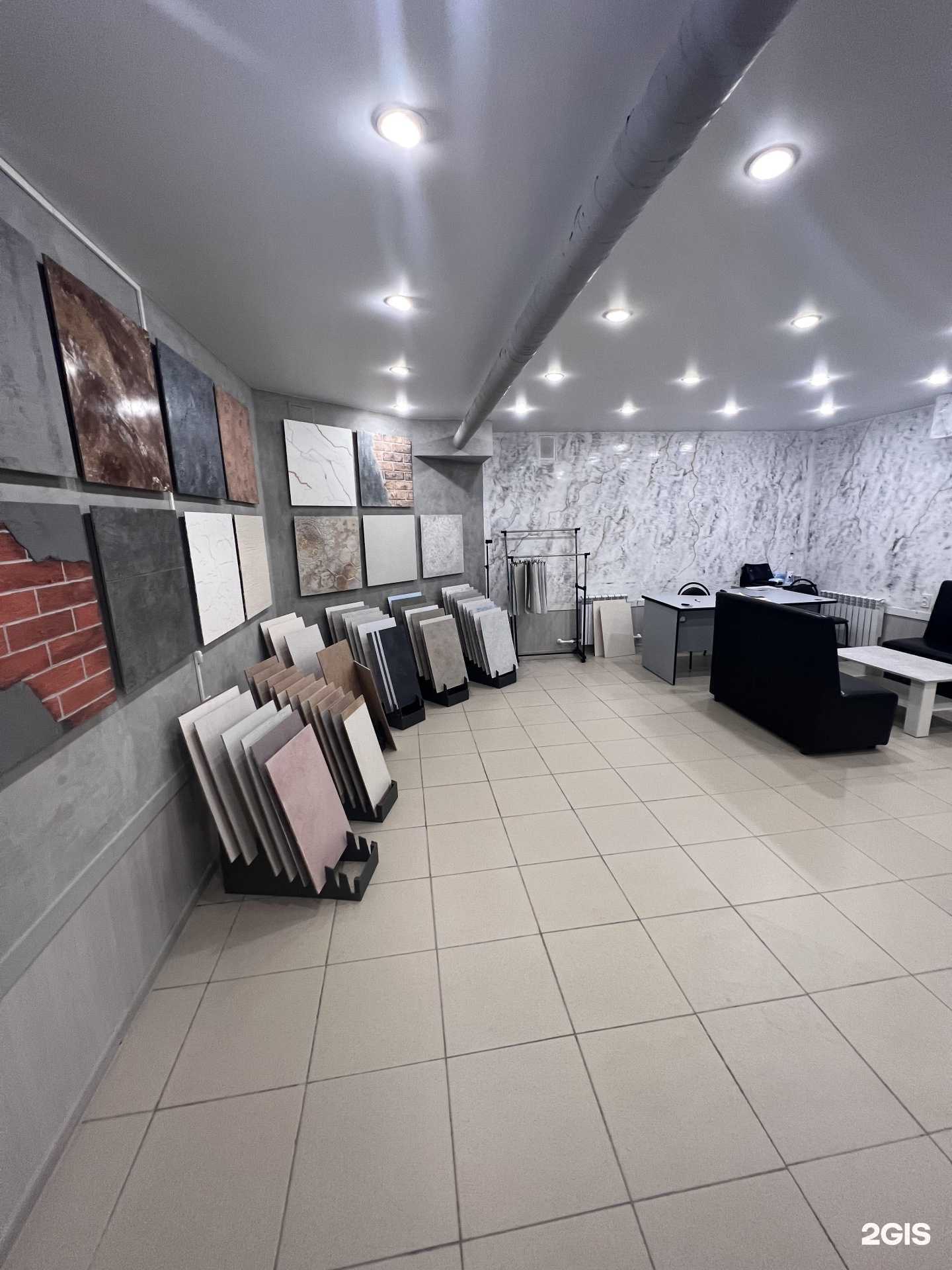 Отзывы на компанию Студия декора Максима Жуперина в Самаре c фото