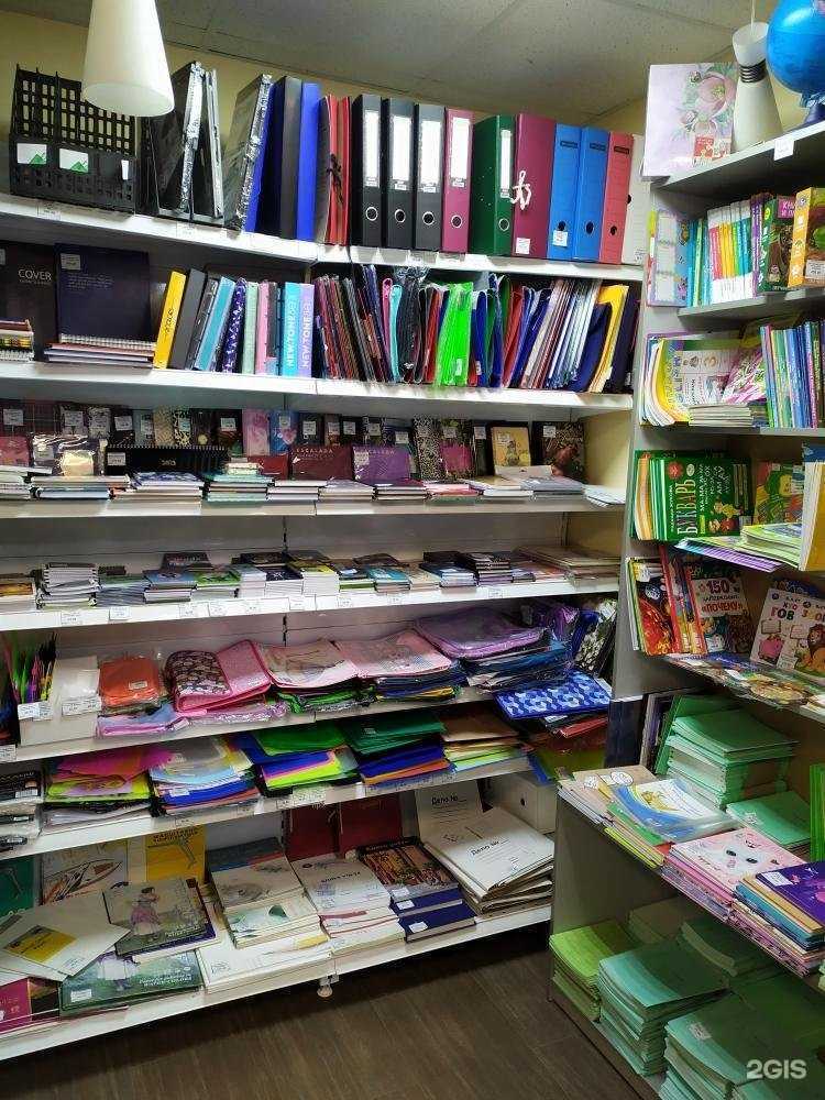 Отзывы на компанию Магазин канцтоваров в г. Воронеж c фото
