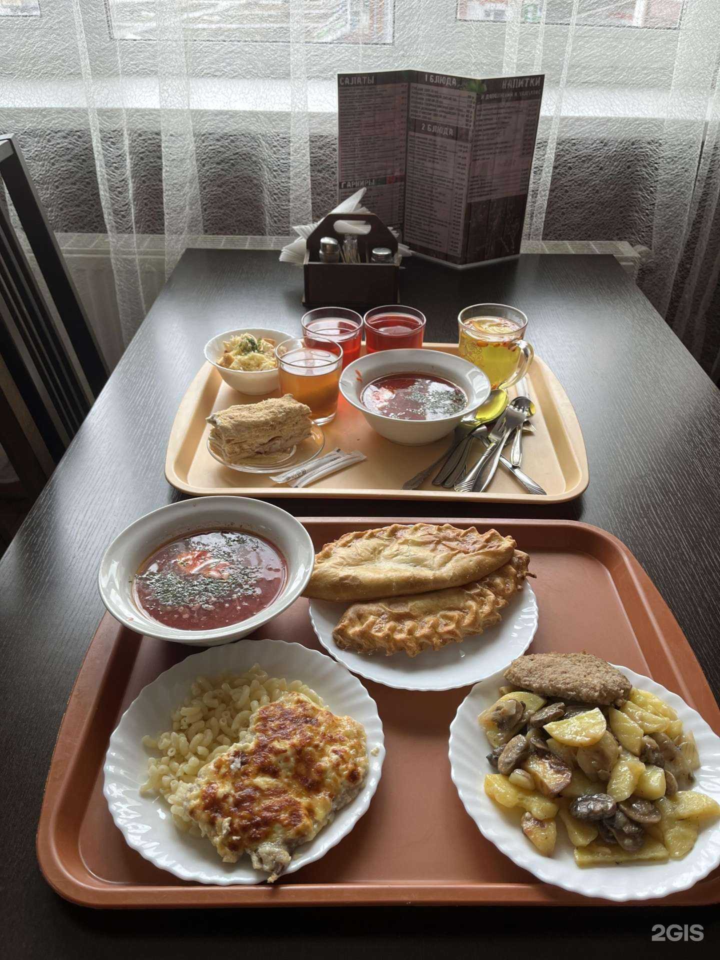 Отзывы на компанию Каприз в г. Бирск c фото