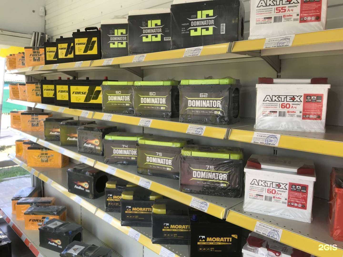 Отзывы на компанию Аккумулятор164 в Саратове c фото