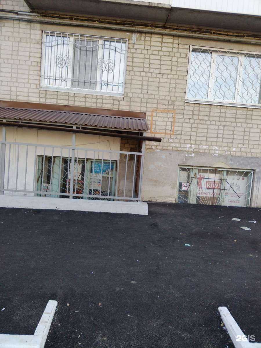 Отзывы на компанию Каменск-Кэнпо в г. Каменск-Уральский c фото