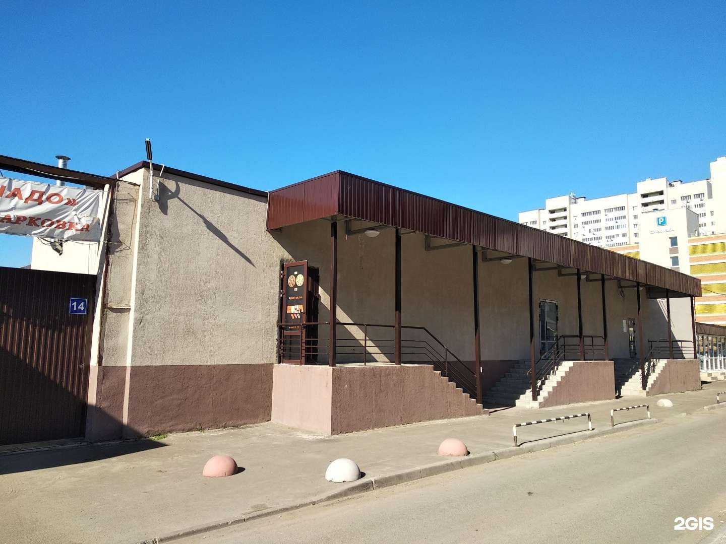 Отзывы на компанию Центр автоэкспертизы в Казани c фото