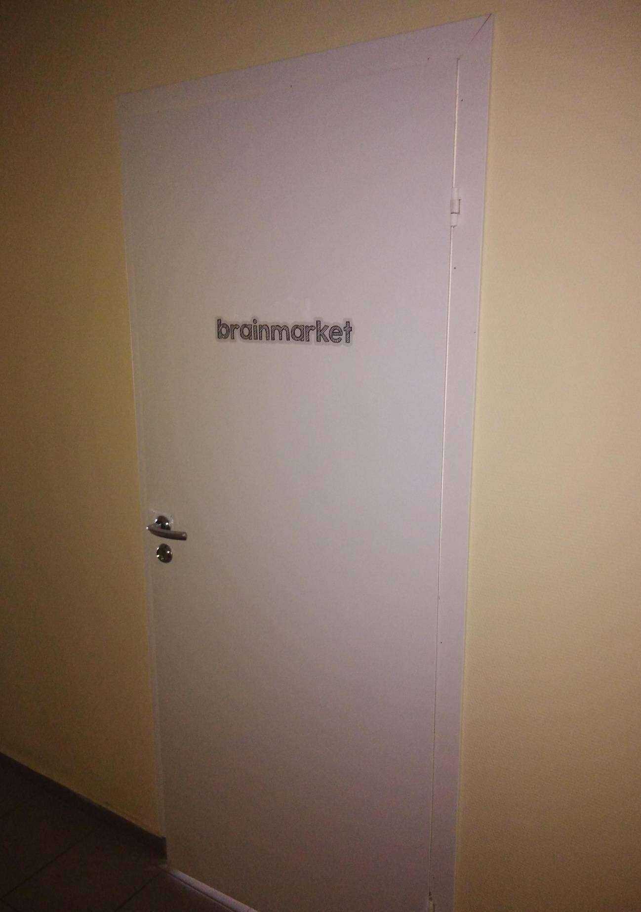 Отзывы на компанию Brainmarket в Твери c фото