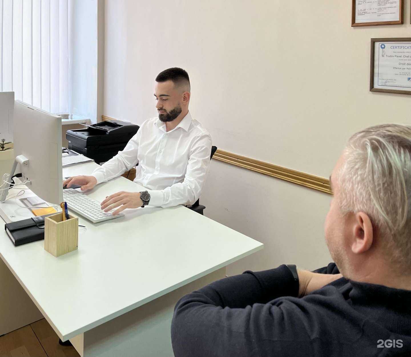 Отзывы на компанию Lion Group в Владивостоке c фото