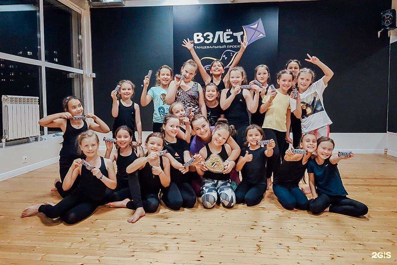 Отзывы на компанию Sport house в Казани c фото