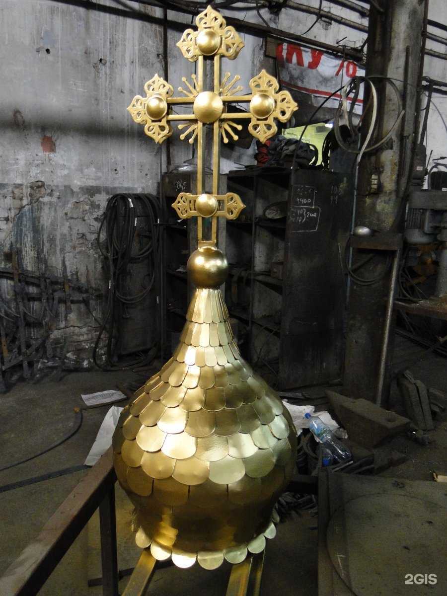 Отзывы на компанию Кузница в Уфе c фото