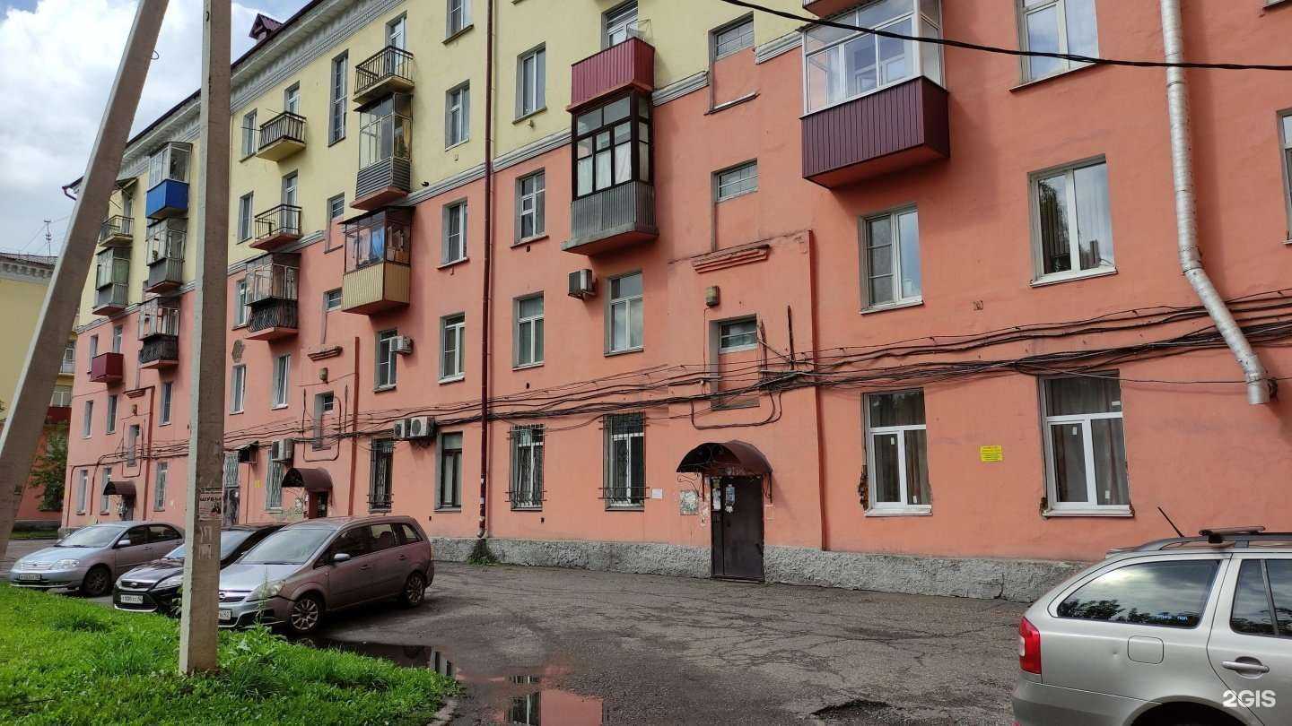 Отзывы на компанию Теплый дом в Междуреченске c фото - фотография 2 из 2