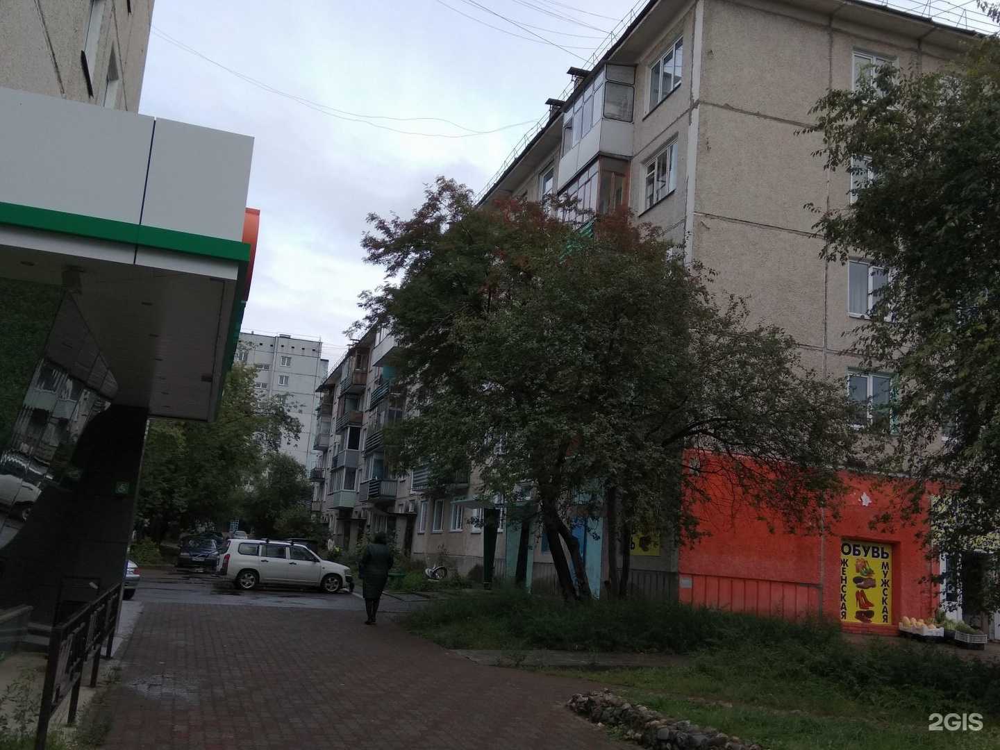 Отзывы на компанию Залихватский расколбас в Сосновоборске c фото - фотография 2 из 2