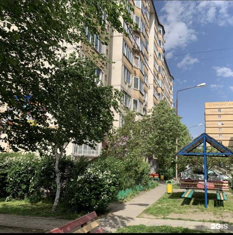 Отзывы на компанию Вертикаль-СК в Ставрополе c фото - фотография 2 из 2