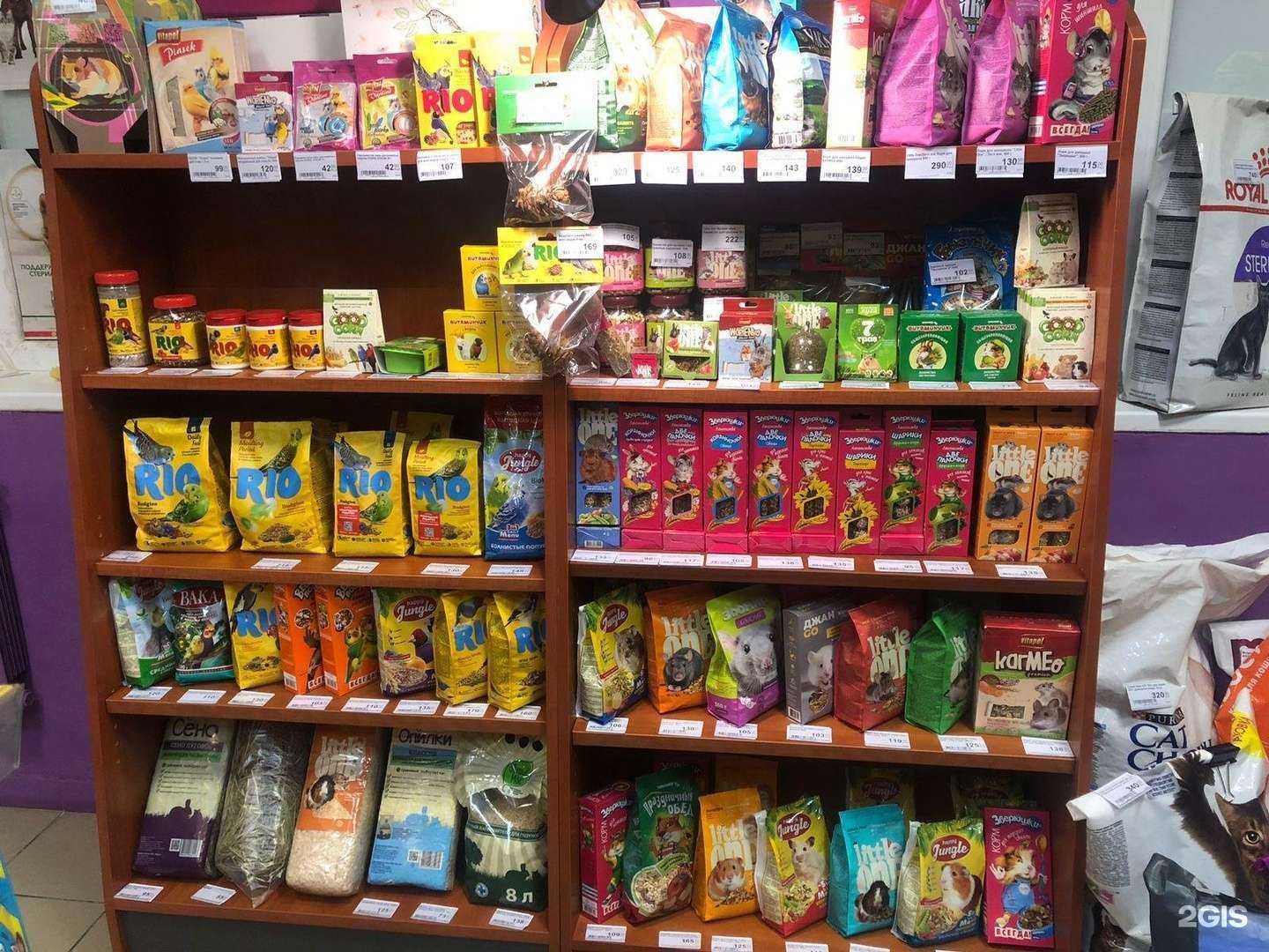 Отзывы на компанию Чеширский кот в г. Калининград c фото