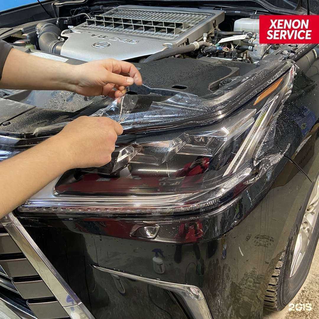 Отзывы на компанию Ксенон-Сервис.рф в г. Тверь c фото